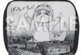 ぼっち・ざ・ろっく! ポーチ
 
2025年11月上旬発売
で取扱中 (アニメイト)