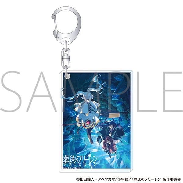 葬送のフリーレン アクリルキーホルダー キービジュアル
 
2025年12月26日発売
で取扱中 (アニメイト)