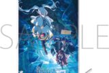 葬送のフリーレン アクリルアートパネル キービジュアル
 
2025年12月26日発売