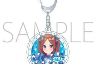 五等分の花嫁* アクリルキーホルダー/中野三玖
 
2025年11月14日発売