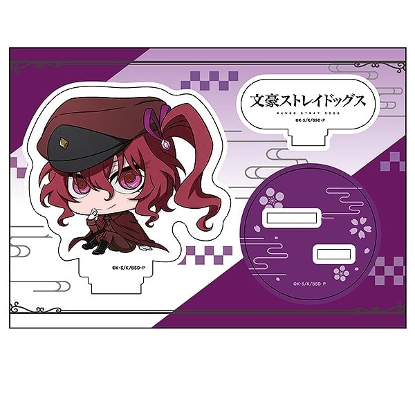 文豪ストレイドッグス (文スト) ぺたん娘アクリルフィギュア 大倉燁子
 
2024年08月下旬発売