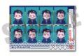 炎炎ノ消防隊  にゅ～とろ 証明写真風ステッカー C 秋樽 桜備
 
2025年11月下旬発売