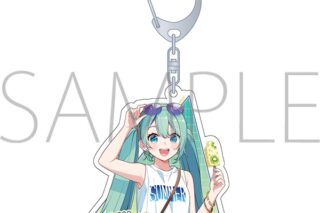 初音ミクシリーズ アクリルキーホルダー/初音ミク　夏コーデ
 
2026年1月30日発売
