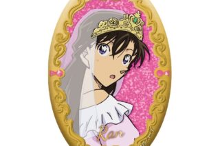 名探偵コナン オーバル缶バッジ(毛利蘭)
 
2025年12月中旬発売 名探偵コナン オーバル缶バッジ(毛利蘭)
 
2025年12月中旬発売