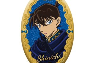 名探偵コナン オーバル缶バッジ(工藤新一)
 
2025年12月中旬発売
