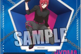 ブルーロック アクリルスタンド千切豹馬ready fight Ver.
 
2025年11月29日発売
で取扱中