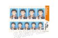 リゼロ 証明写真風シール 異世界学園生活 ver. スバル
 
2025年8月29日発売