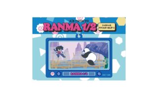 らんま1/2 第2弾 シャカシャカキーホルダー 1(早乙女乱馬 & 玄馬(パンダ))
 
2025年12月上旬発売