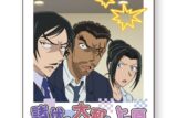 名探偵コナン インスタントフォトマグネット9(諸伏&大和&上原)
 
2025年12月中旬発売