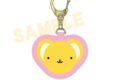 カードキャプターさくら さがらキーホルダー01 ケロちゃん
 
2025年12月発売
で取扱中