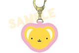 カードキャプターさくら さがらキーホルダー01 ケロちゃん
 
2025年12月発売
で取扱中
