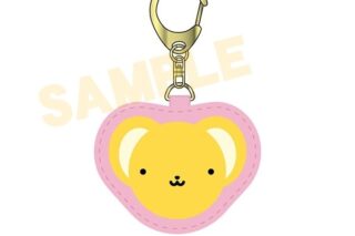 カードキャプターさくら さがらキーホルダー01 ケロちゃん
 
2025年12月発売
で取扱中