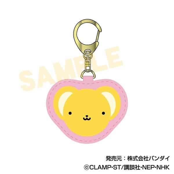カードキャプターさくら さがらキーホルダー01 ケロちゃん
 
2025年12月発売
で取扱中