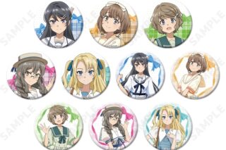 青春ブタ野郎シリーズ トレーディング缶バッジ[セーラーワンピース]【アニメイト特典付】
 
2025年12月中旬発売
で取扱中