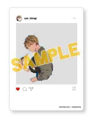 ギヴンSNS風もぐもぐクリアカード 〈柊〉
 
2026年03月上旬発売
で取扱中