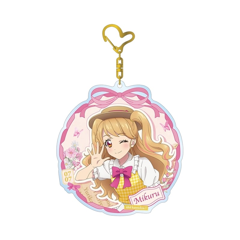 アイカツ! 10th STORY ～未来へのSTARWAY～ 描き下ろし 夏樹みくる カントリーワンピースver. BIGアクリルキーホルダー
 アニメイトで
2025/11/08 発売