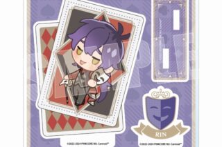 NU: カーニバル アクリルジオラマスタンド《トランプver.》(リン)【アニメイト限定】
 
2025/04/26 発売 NU: カーニバル アクリルジオラマスタンド《トランプver.》(リン)【アニメイト限定】
 
2025/04/26 発売