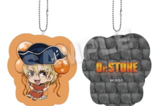 Dr.STONE ばるんこクッションキーホルダー 七海龍水
 アニメイトで
2025年08月発売