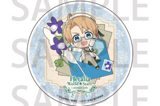アニメ「ヘタリア World★Stars」 アクリルコースター Botanical letter ver. アメリカ
 アニメイトで
2025年11月中旬発売
