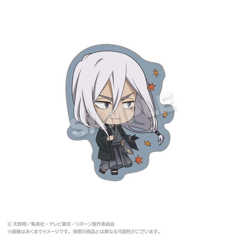 家庭教師ヒットマンREBORN! ダイカットステッカー ぷち秋和服ver. スクアーロ
 アニメイトで
2025年11月発売