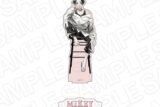 TVアニメ東京リベンジャーズ デカアクリルスタンド PALE TONE series 佐野万次郎 Chair ver.
 アニメイトで
2025年11月発売