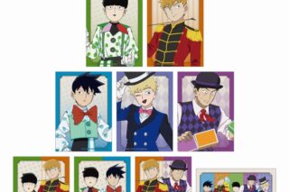 モブサイコ100 Ⅲ 描き下ろし サーカスver. トレーディングブロマイド
 アニメイトで
2025/05/24 発売 モブサイコ100 Ⅲ 描き下ろし サーカスver. トレーディングブロマイド
 アニメイトで
2025/05/24 発売