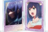 【推しの子】 フォトフレスタンド 黒川あかね
 アニメイトで
2023年08月下旬発売