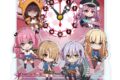 ヘブンバーンズレッド ぷちちょこミニアクリル置時計 アニメイトで
2025年11月発売