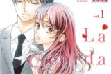 CDドラマコレクションズ 金色のコルダ 大学生編 第1巻 アニメイトで
2022/03/23 発売
