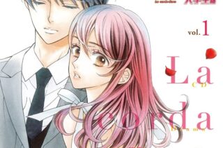 CDドラマコレクションズ 金色のコルダ 大学生編 第1巻 アニメイトで
2022/03/23 発売