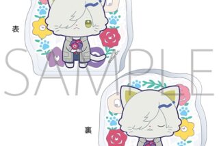A3! ころっと withCAT illustration Ver./御影 密 アニメイトで
2025/10/04 発売 A3! ころっと withCAT illustration Ver./御影 密 アニメイトで
2025/10/04 発売