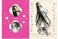 ゴールデンカムイ どうぶつフォーゼ クリアファイル13.海賊房太郎 アニメイトで
2026年01月発売