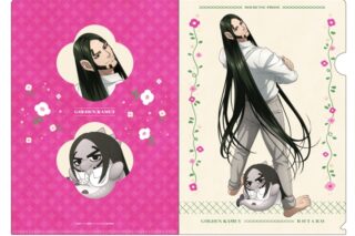 ゴールデンカムイ どうぶつフォーゼ クリアファイル13.海賊房太郎 アニメイトで
2026年01月発売