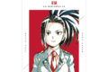 僕のヒーローアカデミア 八百万百 Ani-Art 第4弾 vol.2 A3マット加工ポスター AMNIBUSで2025年11月中旬発売