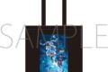 葬送のフリーレン トートバッグ キービジュアル
 
2025年12月26日発売