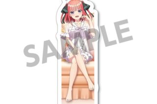 五等分の花嫁* 描き下ろしダイカットステッカー 中野二乃 ナイトウェア ver.
 
2025年11月発売
で取扱中 (アニメイト)