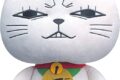 ダンダダン – ぬいぐるみプラス – ターボババア
 
2026年01月発売