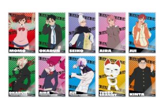 ダンダダン トレーディングアクリルカード
 
2025年11月下旬発売