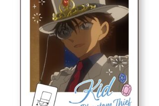 名探偵コナン インスタントフォトマグネット9(怪盗キッド)
 
2025年12月中旬発売 名探偵コナン インスタントフォトマグネット9(怪盗キッド)
 
2025年12月中旬発売