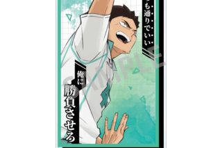 ハイキュー!! 名台詞アクリルスタンド/岩泉 一
 
2025年11月発売