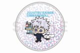 呪術廻戦 懐玉・玉折×サンリオキャラクターズ グリッターコースター 五条悟・シナモロール
 
2024年11月下旬発売
で取扱中