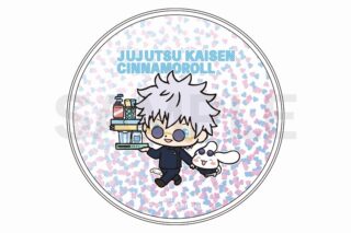 呪術廻戦 懐玉・玉折×サンリオキャラクターズ グリッターコースター 五条悟・シナモロール
 
2024年11月下旬発売
で取扱中