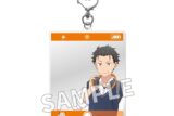 リゼロ フォト風アクリルキーホルダー 異世界学園生活 ver. スバル
 
2025年8月29日発売