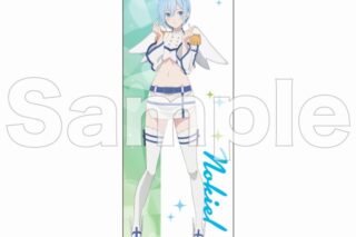 「2.5次元の誘惑」 B2半裁タペストリー ハートver. ノキエル(ノノア)
 
2025年06月発売