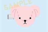 カードキャプターさくら ぬいぐるみヘアクリップ02 さくらのくまさん
 
2025年12月発売
で取扱中