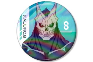 怪獣8号 怪獣8号 76mmオーロラ缶バッジ
 
2025年12月17日発売
で取扱中