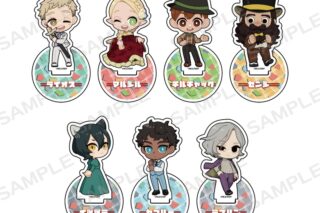 ダンジョン飯 トレーディングアクリルスタンド(デフォルメパーティーver.)
 
2025年12月上旬発売
で取扱中
