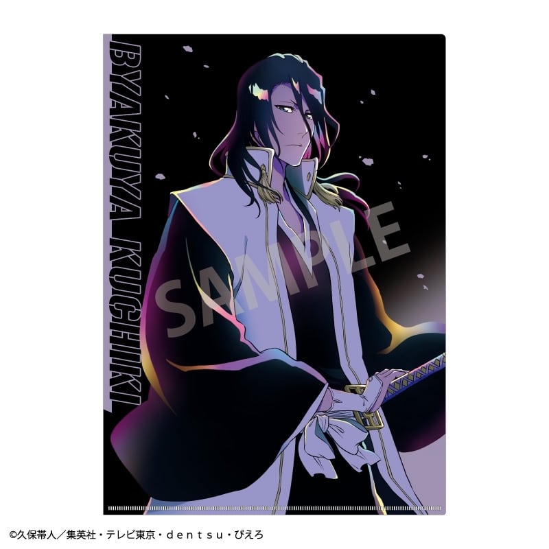 TVアニメ『BLEACH 千年血戦篇』 A4シングルクリアファイル 朽木 白哉/カミアニTOUCH
 
2025年12月発売
で取扱中