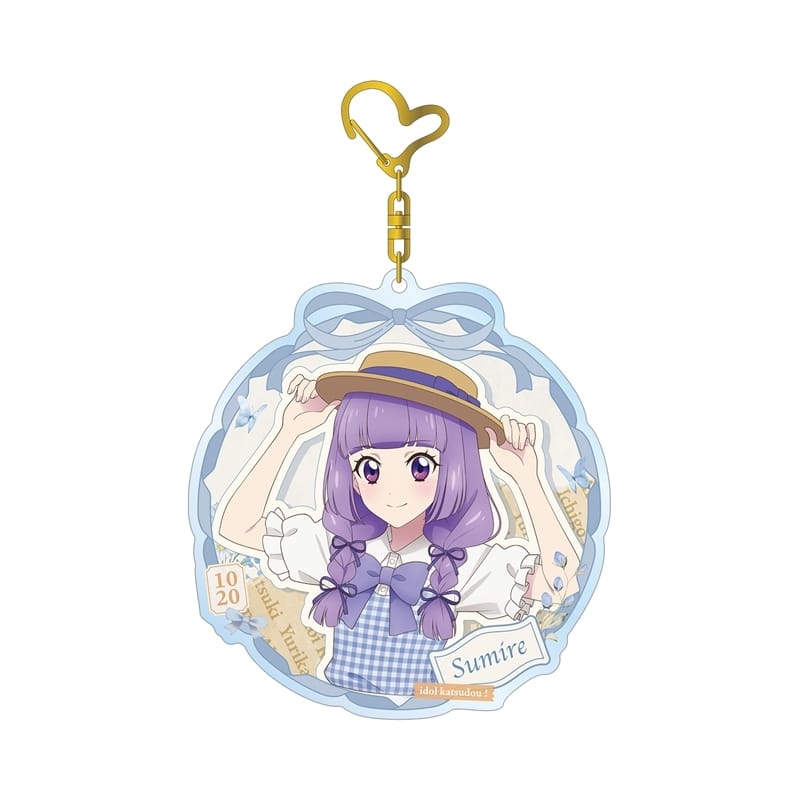 アイカツ! 10th STORY ～未来へのSTARWAY～ 描き下ろし 氷上スミレ カントリーワンピースver. BIGアクリルキーホルダー
 アニメイトで
2025/11/08 発売