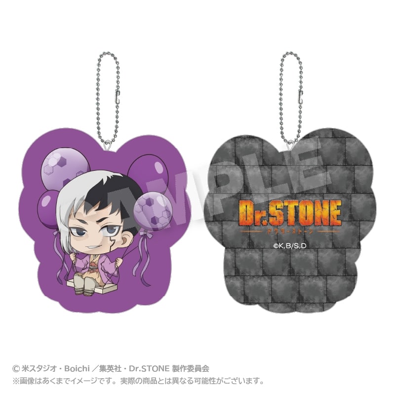 Dr.STONE ばるんこクッションキーホルダー あさぎりゲン
 アニメイトで
2025年08月発売